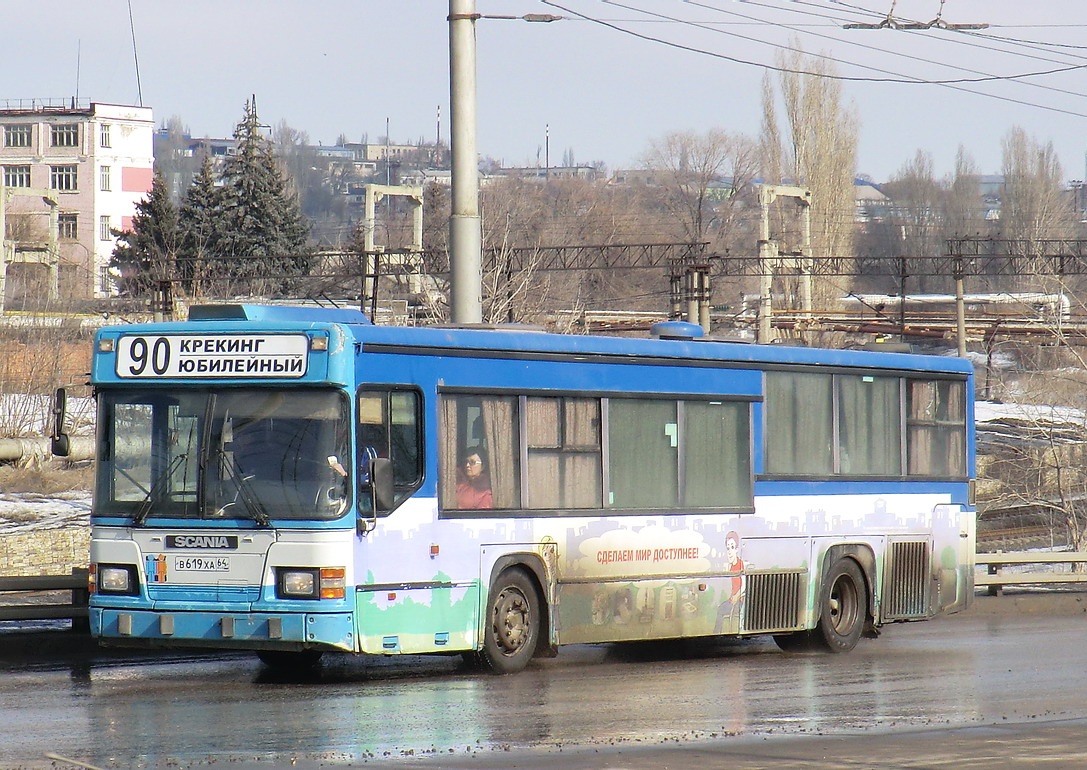 Саратовская область, Scania CN113CLL MaxCi № В 619 ХА 64