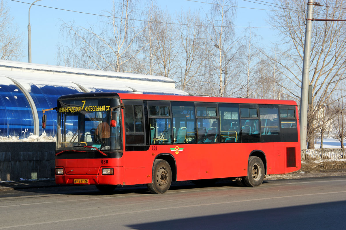 Tatarstan, Higer KLQ6118GS Nr 08038