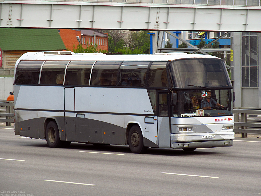 Москва, Neoplan N116 Cityliner № В 563 УН 97