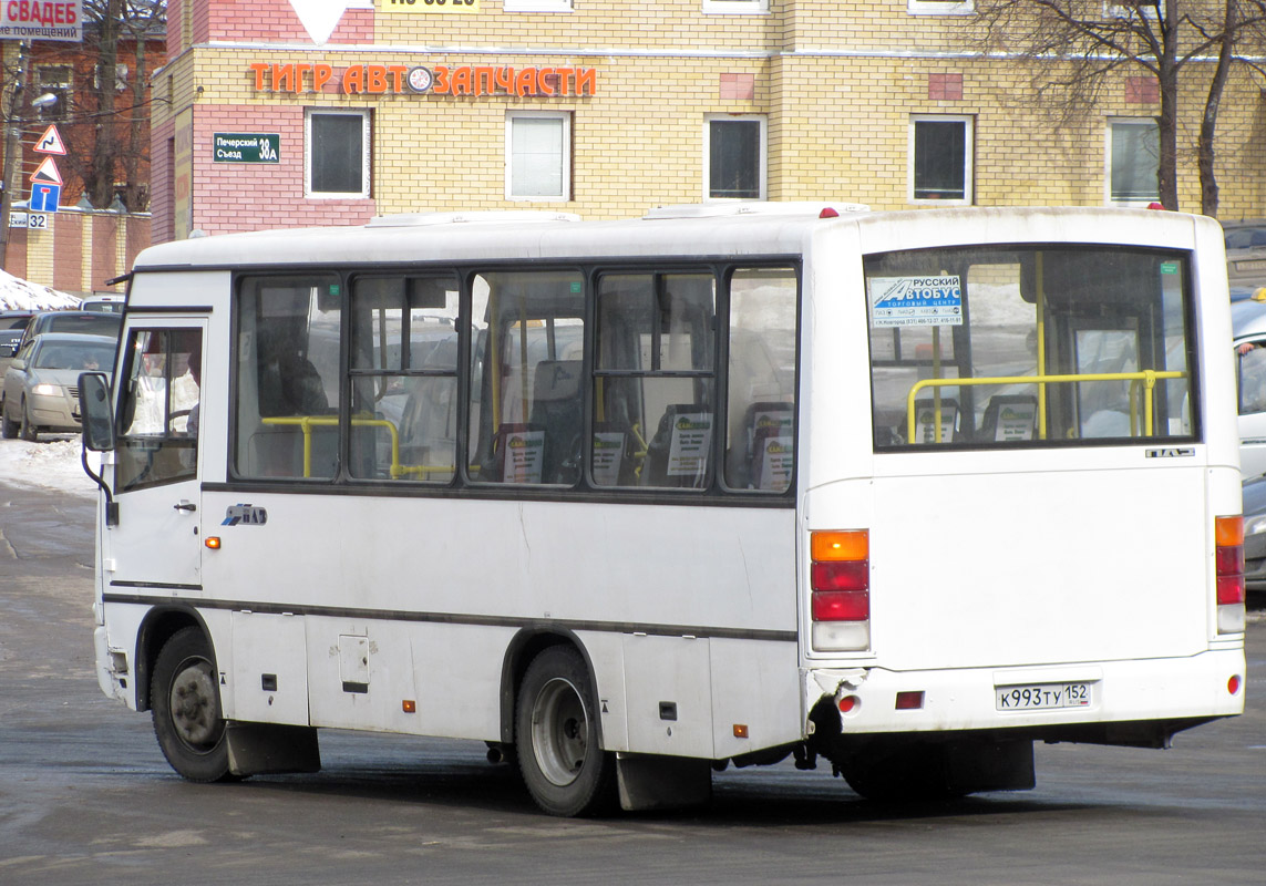 Нижегородская область, ПАЗ-320402-05 № К 993 ТУ 152