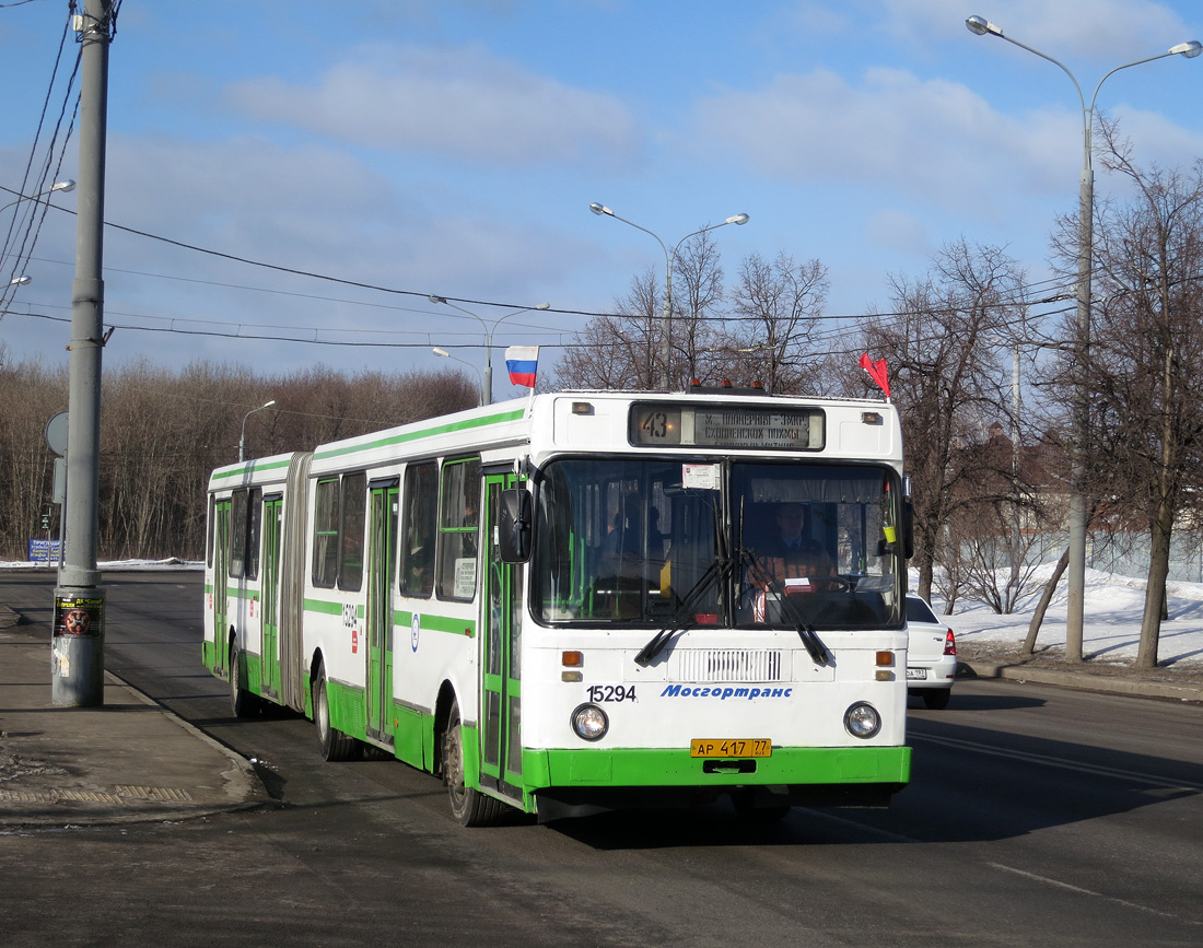 Москва, ЛиАЗ-6212.01 № 15294