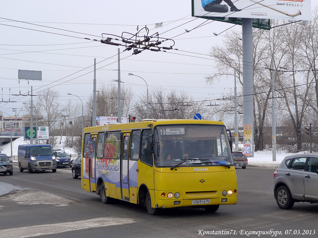 Свердловская область, Богдан А09204 № Х 069 ТВ 96