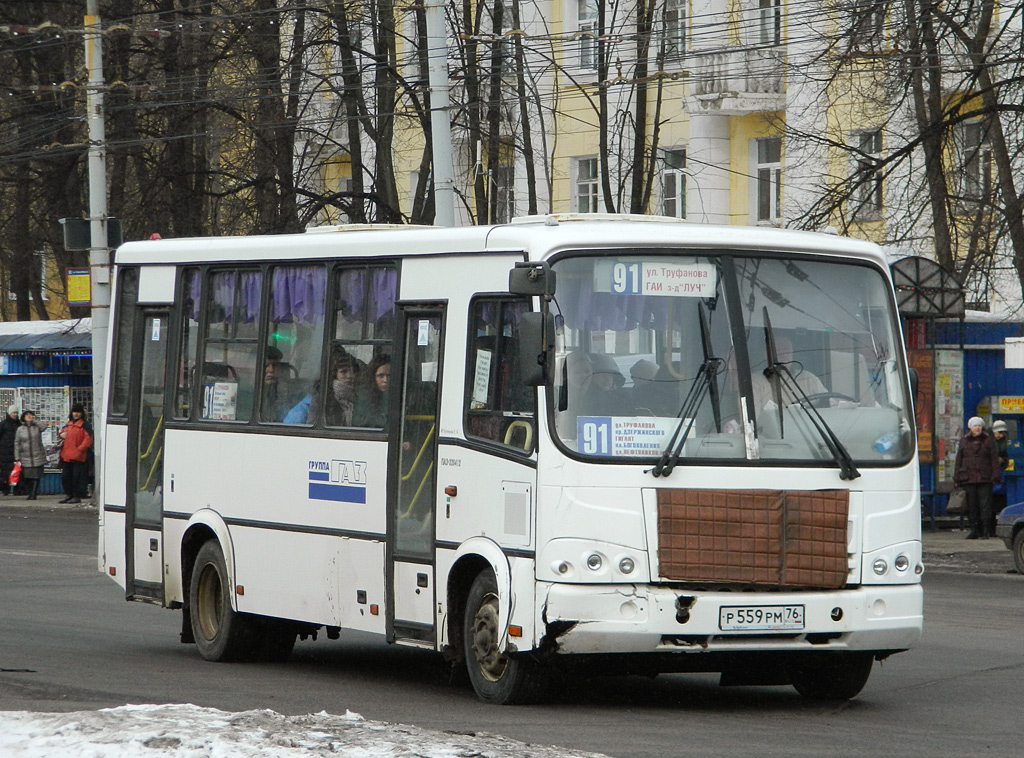 Ярославская область, ПАЗ-320412-03 № Р 559 РМ 76