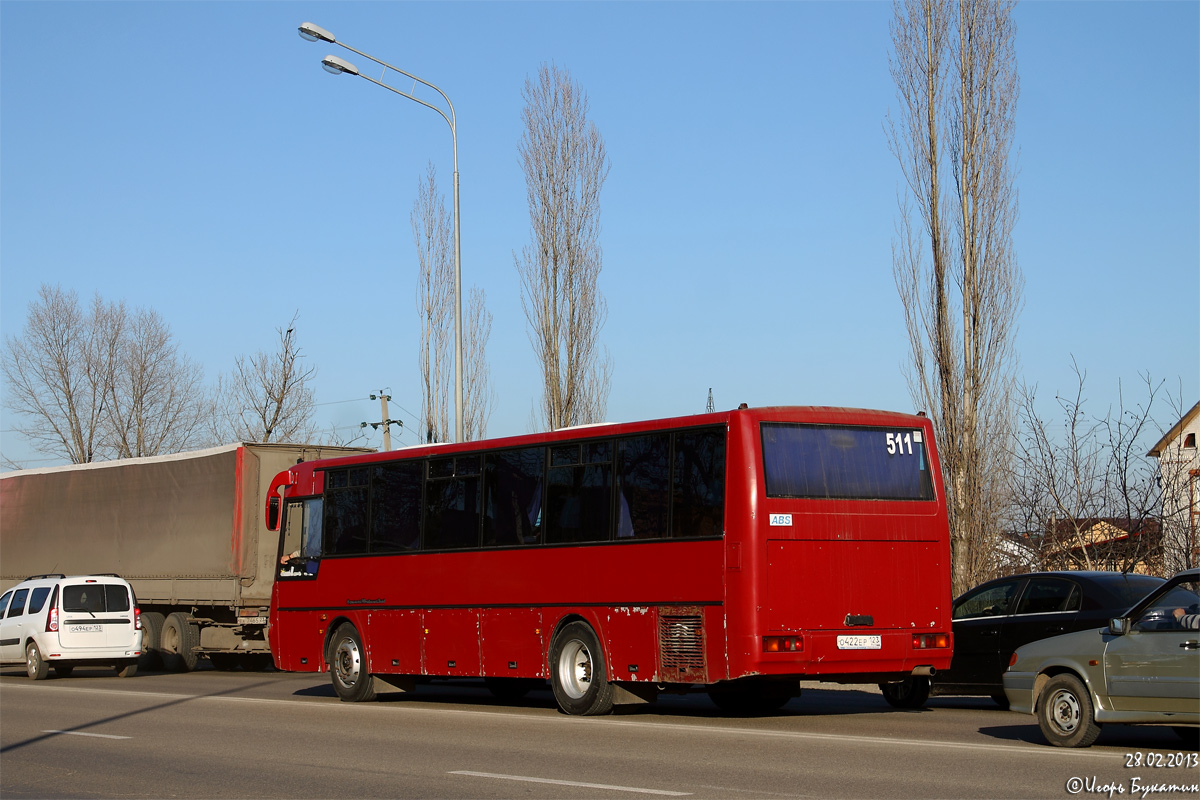 Расписание автобуса 511 краснодар-2 станица калининская