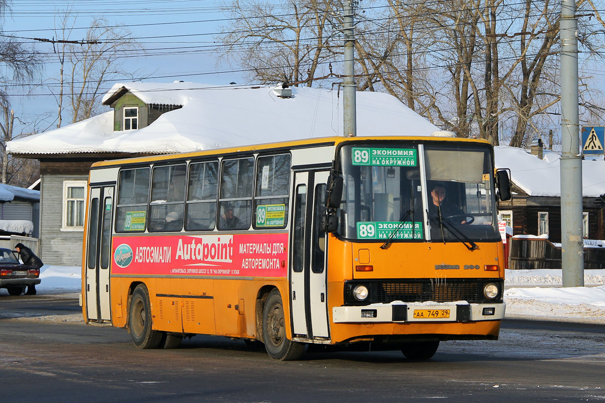 Архангельская вобласць, Ikarus 260.51F № АА 749 29