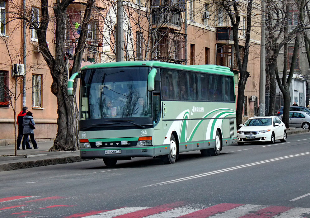 Белгородская область, Setra S315GT-HD № Н 895 ВТ 31