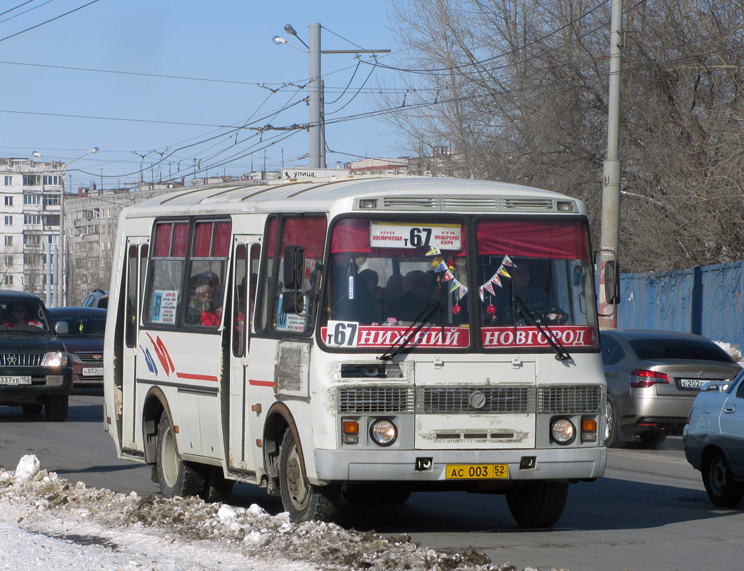 Nizhegorodskaya region, PAZ-32054 Nr. АС 003 52