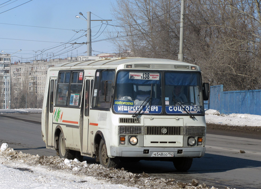 Нижегородская область, ПАЗ-32054 № В 548 ОО 152