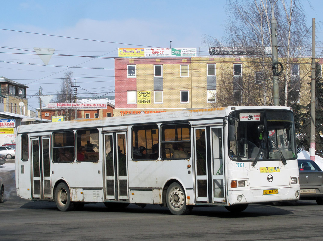 Нижегородская область, ЛиАЗ-5256.26 № 70579