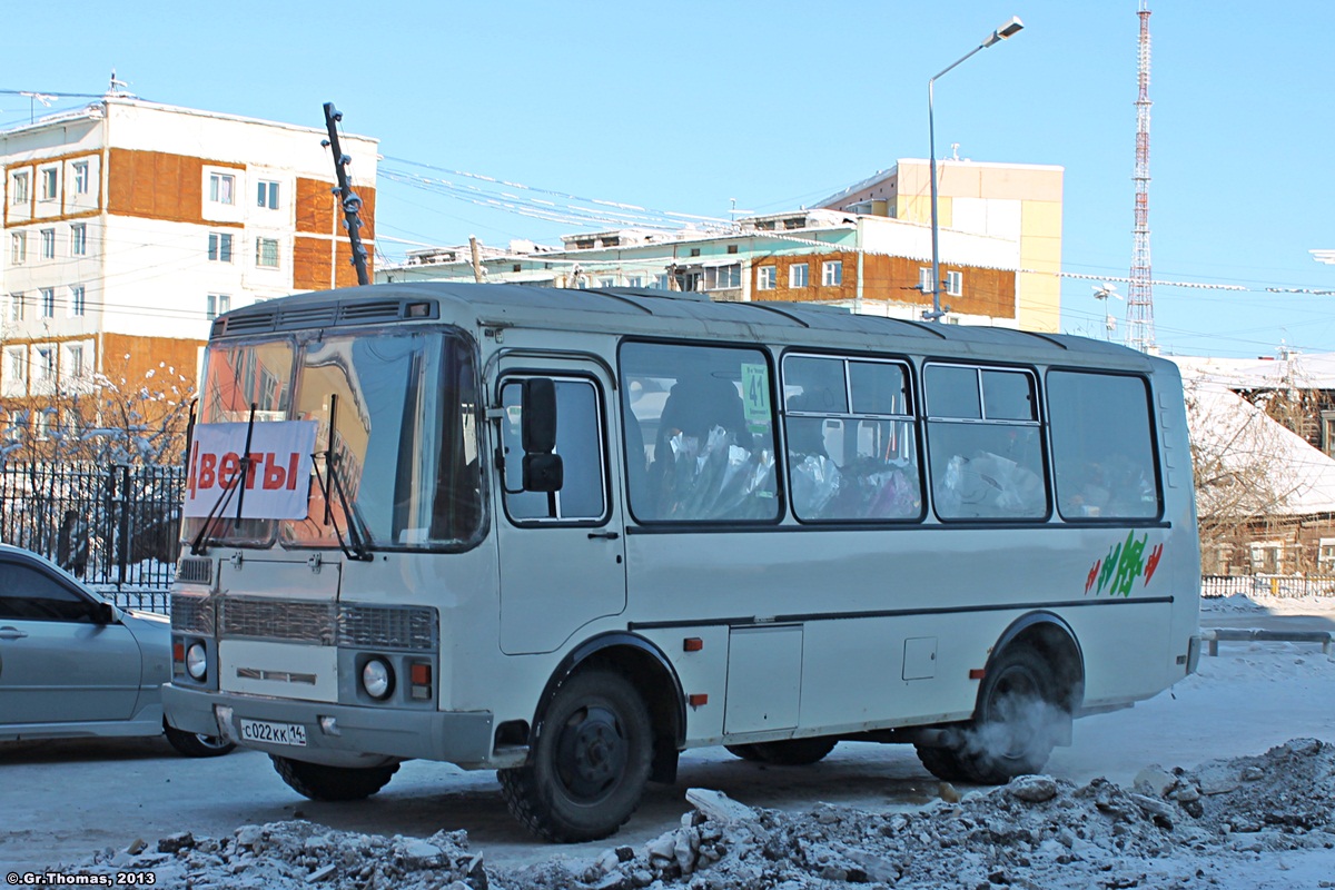 Саха (Якутия), ПАЗ-32054 № С 022 КК 14