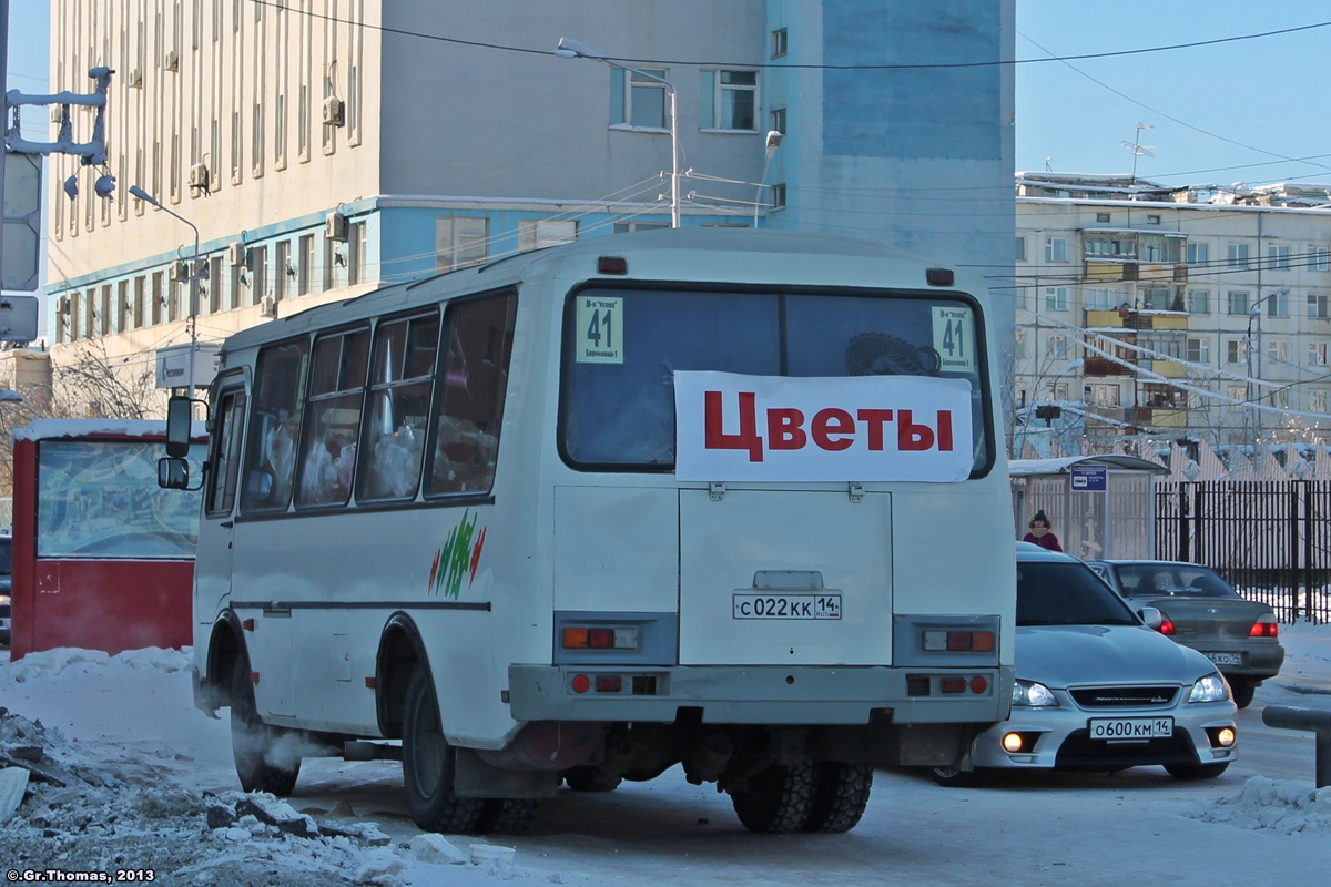 Саха (Якутия), ПАЗ-32054 № С 022 КК 14