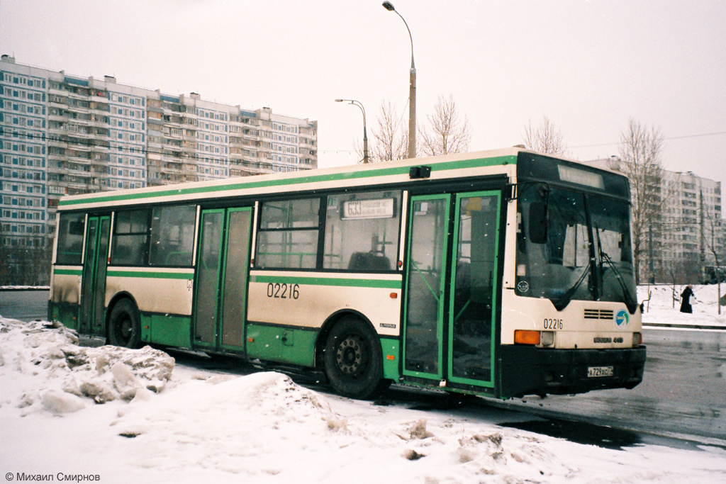 Москва, Ikarus 415.33 № 02216