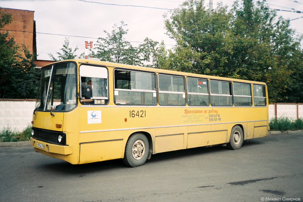 Москва, Ikarus 260 (280) № 16421