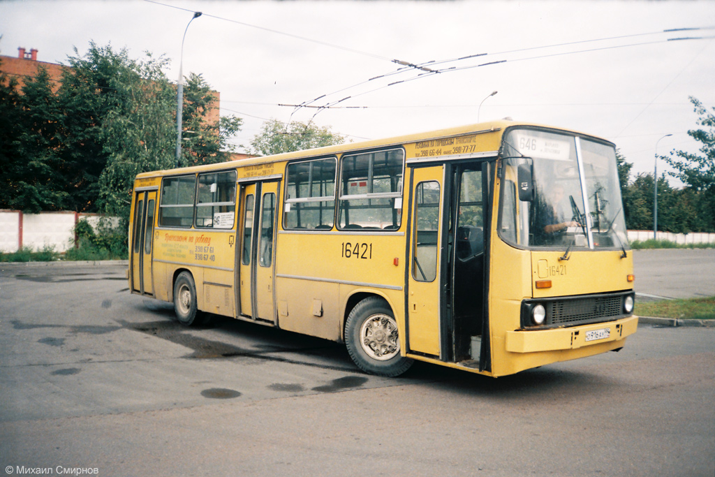 Москва, Ikarus 260 (280) № 16421