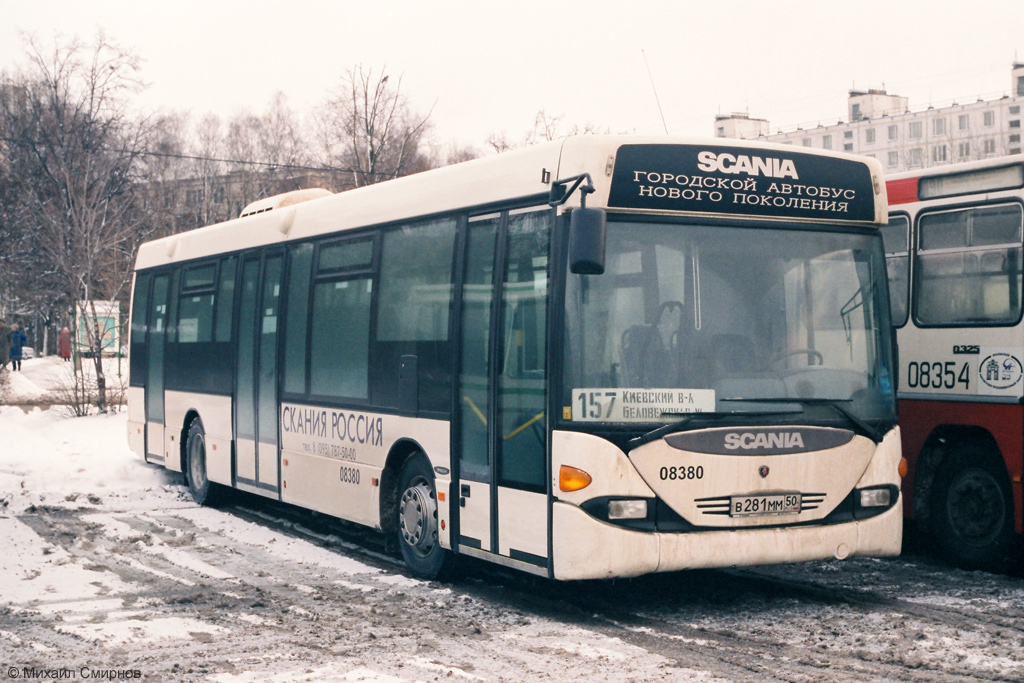 Москва, Scania OmniLink I (Скания-Питер) № 08380