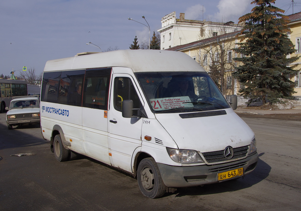 Московская область, Самотлор-НН-323760 (MB Sprinter 413CDI) № 2414