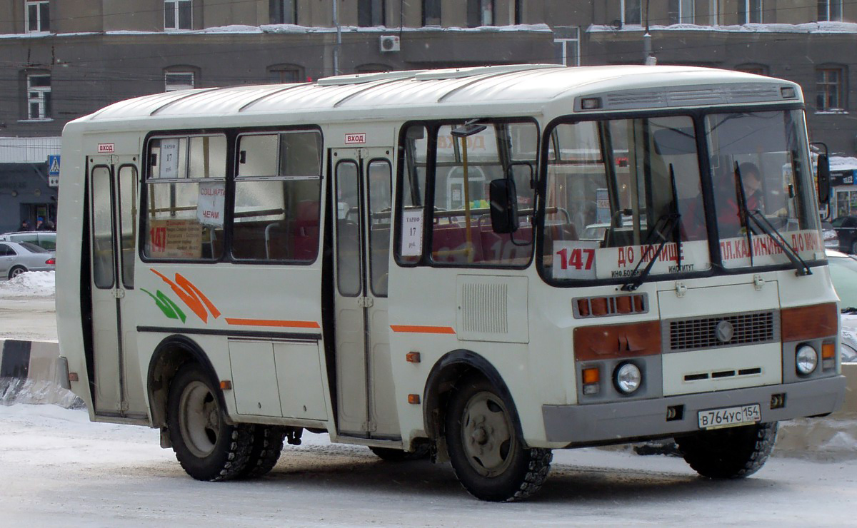 Маршрут 147. ПАЗ 32054. ПАЗ 32054-05. ПАЗ 32054 полиция. ПАЗ 32054 Новосибирск.