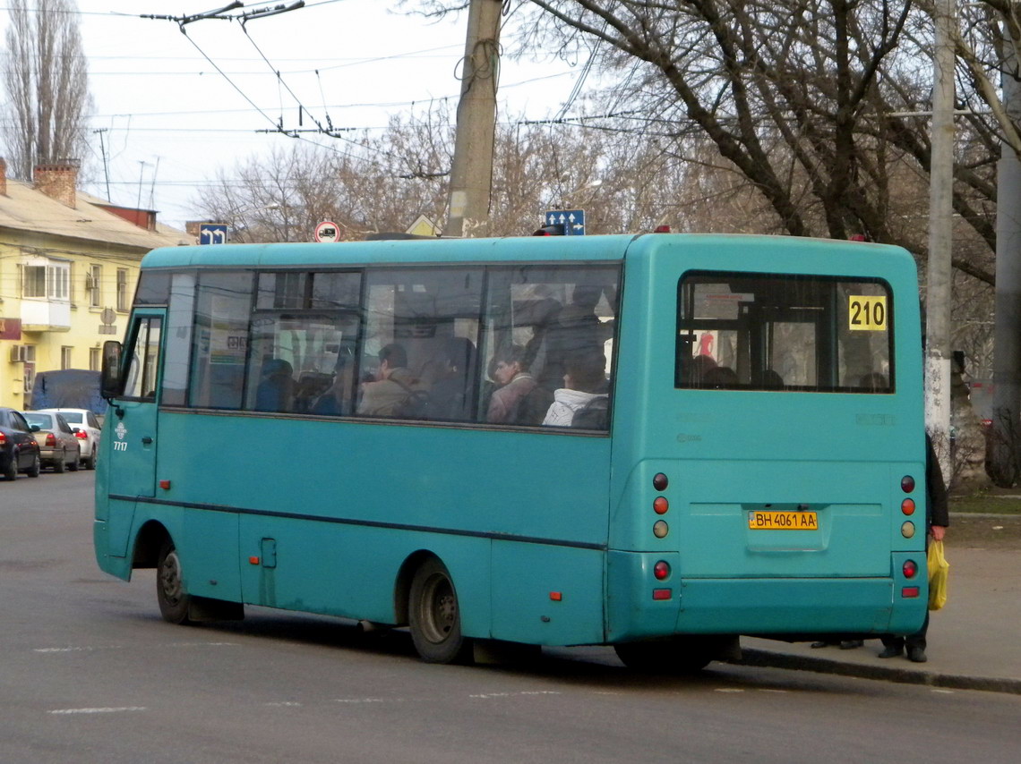 Одесская область, I-VAN A07A-30 № 7717