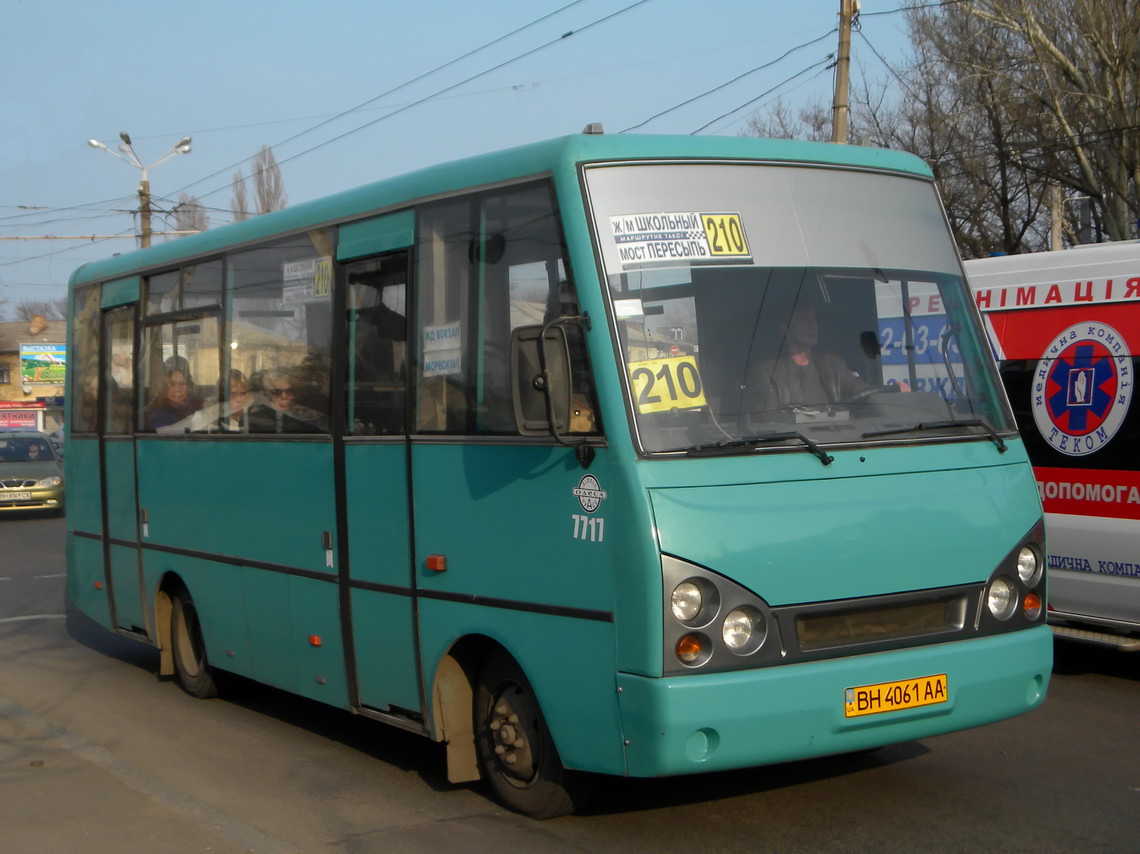 Одесская область, I-VAN A07A-30 № 7717