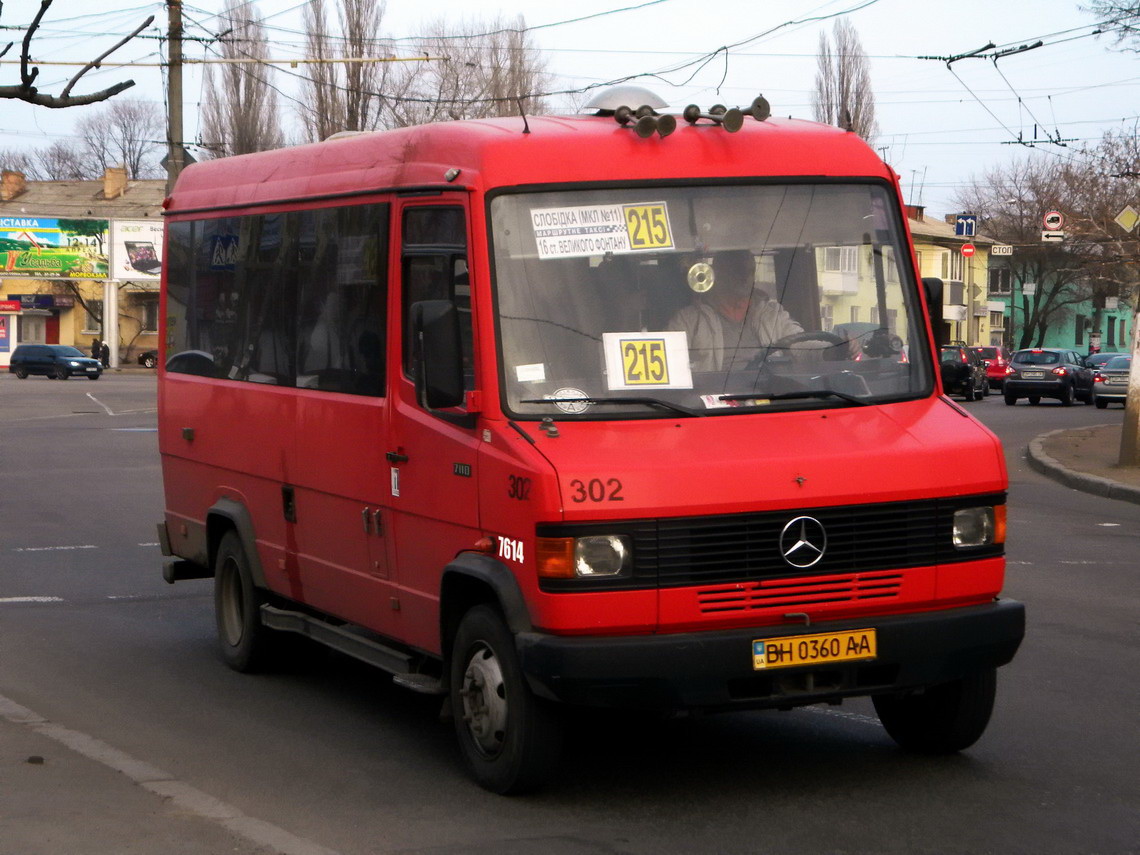 Одесская область, Mercedes-Benz T2 711D № 7614