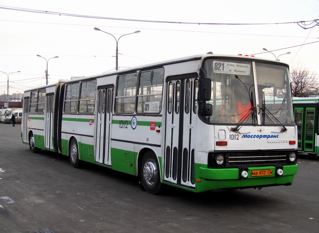 Москва, Ikarus 280.33M № 10112