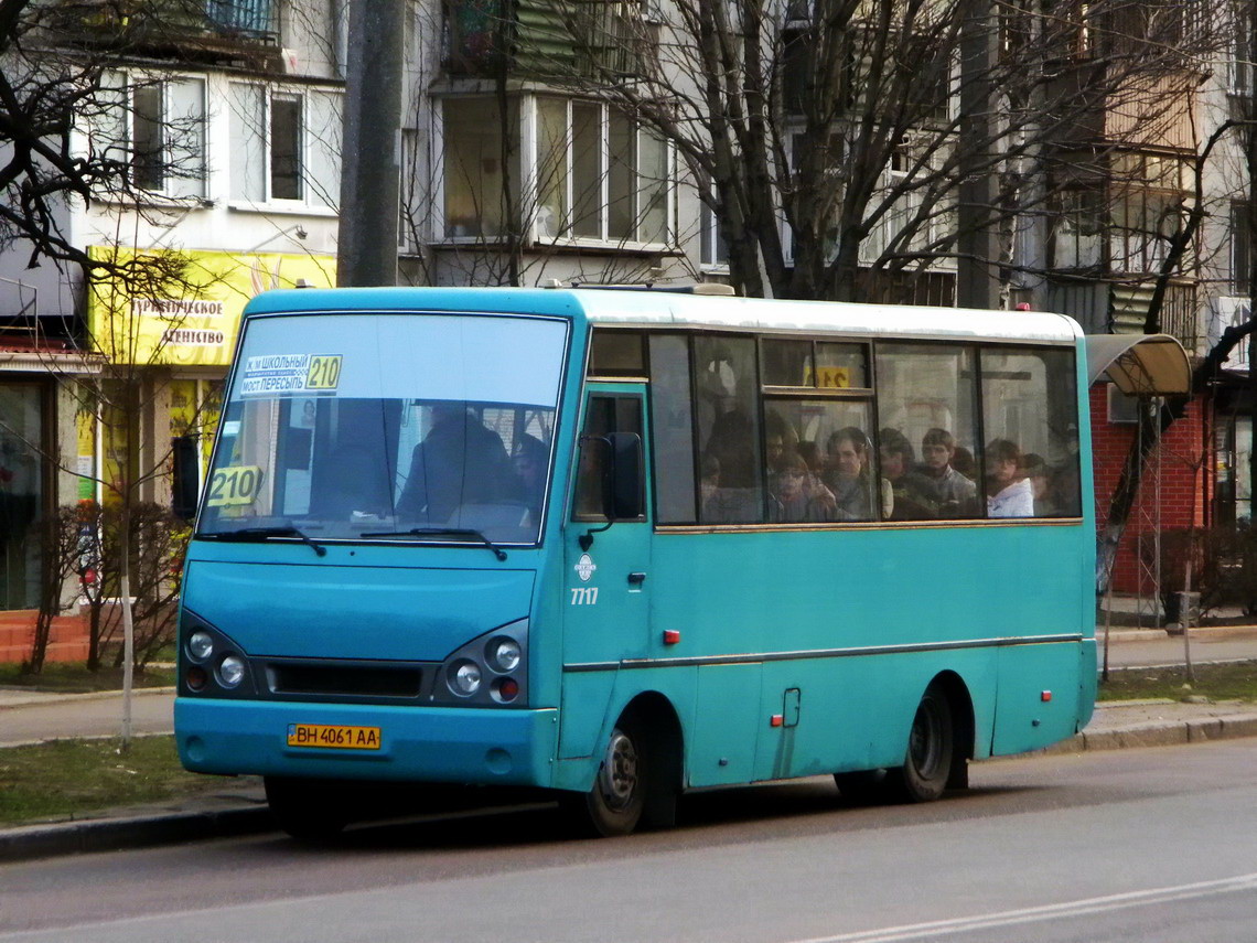 Одесская область, I-VAN A07A-30 № 7717