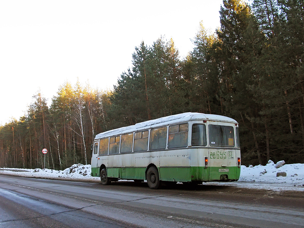 Москва, ЛиАЗ-677М № О 368 АС 197