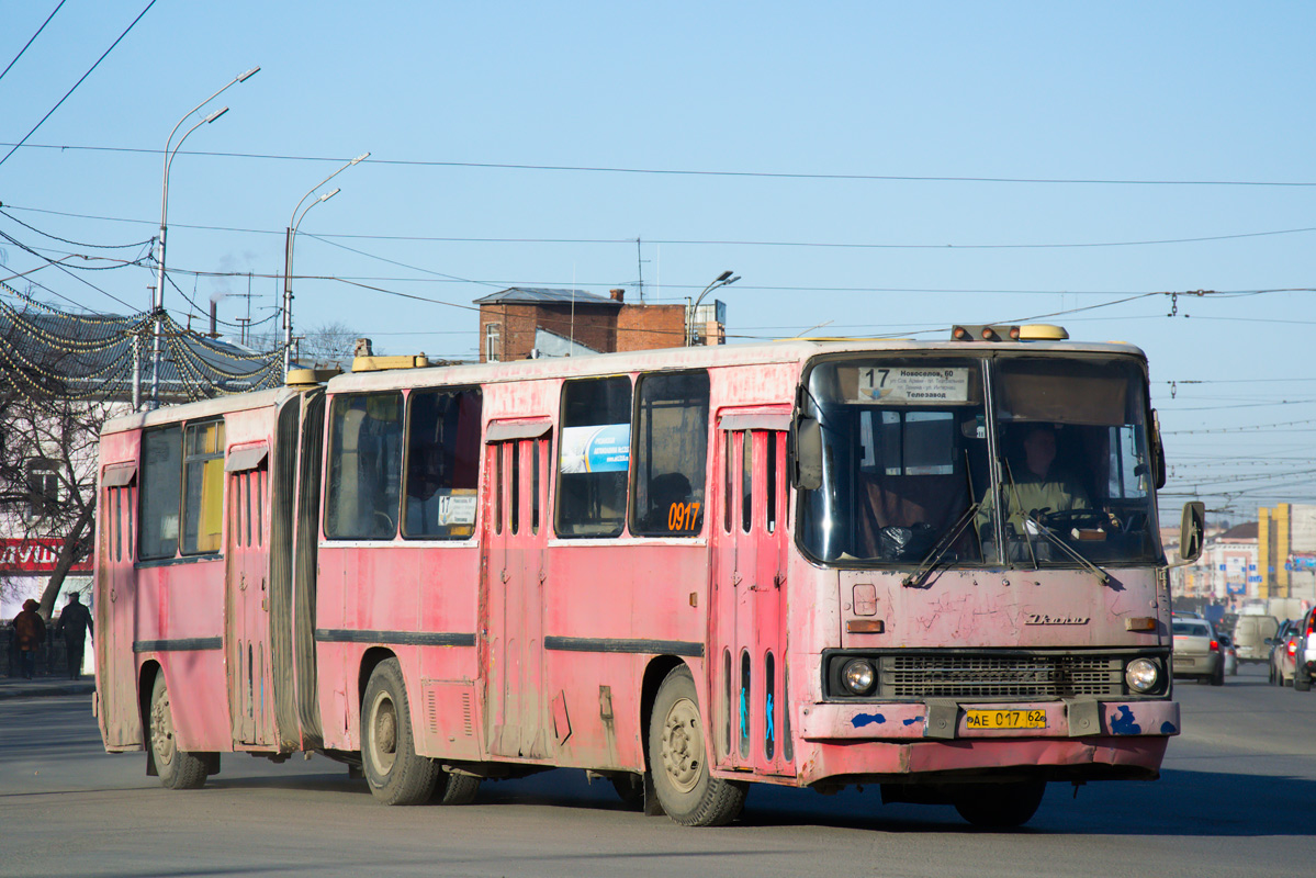 Рязанская область, Ikarus 280.02 № 0917