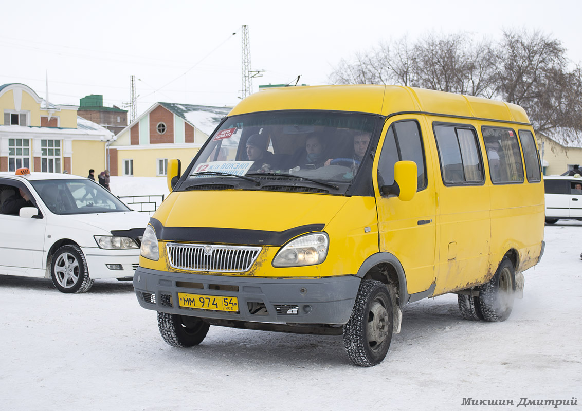 Купить Газ 322132 В Новосибирской Области