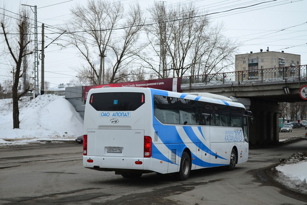 Татарстан, Hyundai Universe Space Luxury № Р 076 РР 116