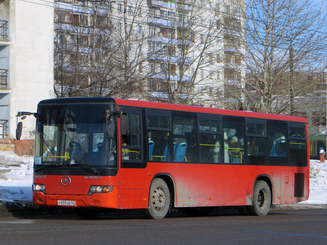 Кировская область, Higer KLQ6118GS № К 003 ОЕ 43