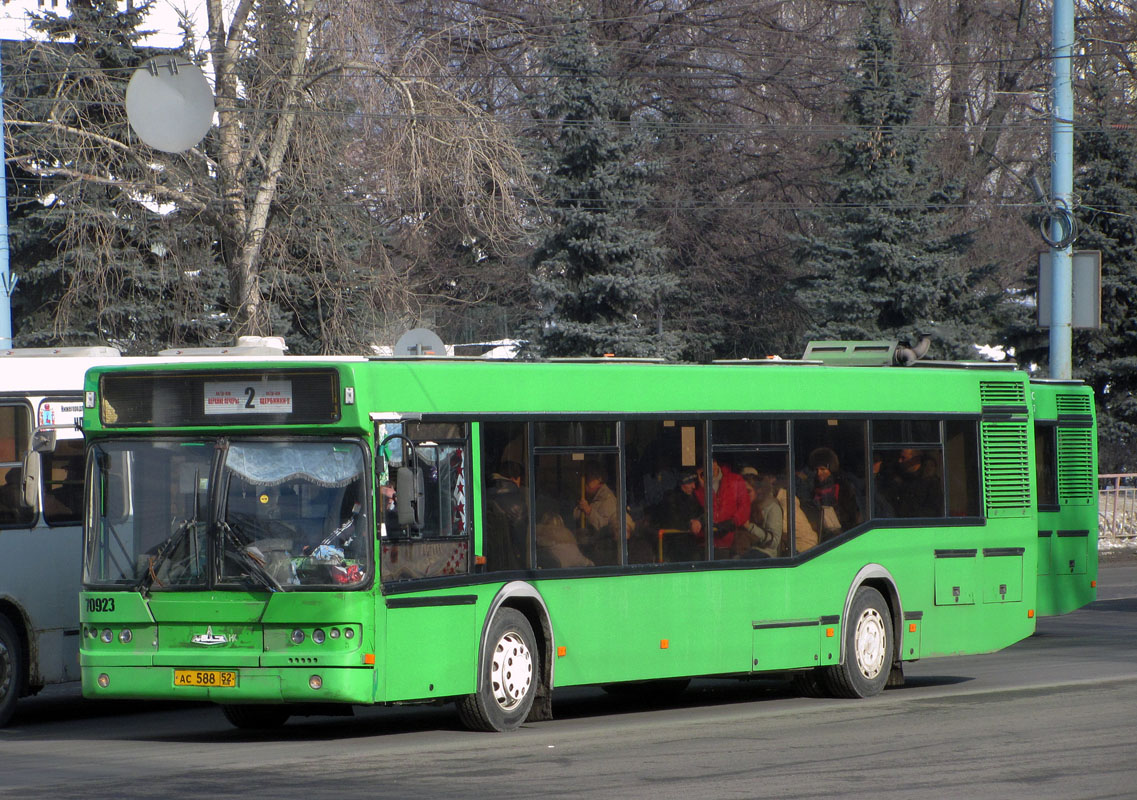 Нижегородская область, Самотлор-НН-5295 (МАЗ-103.075) № 70923