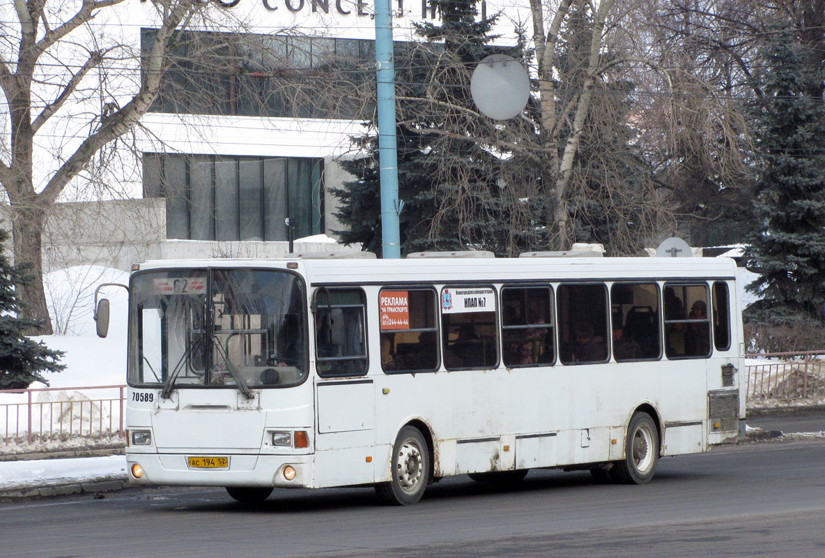 Нижегородская область, ЛиАЗ-5256.26 № 70589