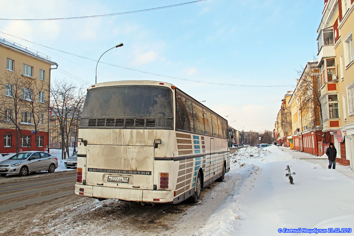 Омская область, Setra S215HD № Н 222 ВК 55