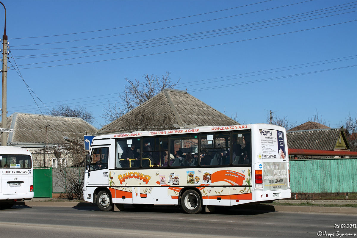 Краснодарский край, ПАЗ-320402-03 № Н 128 АХ 123