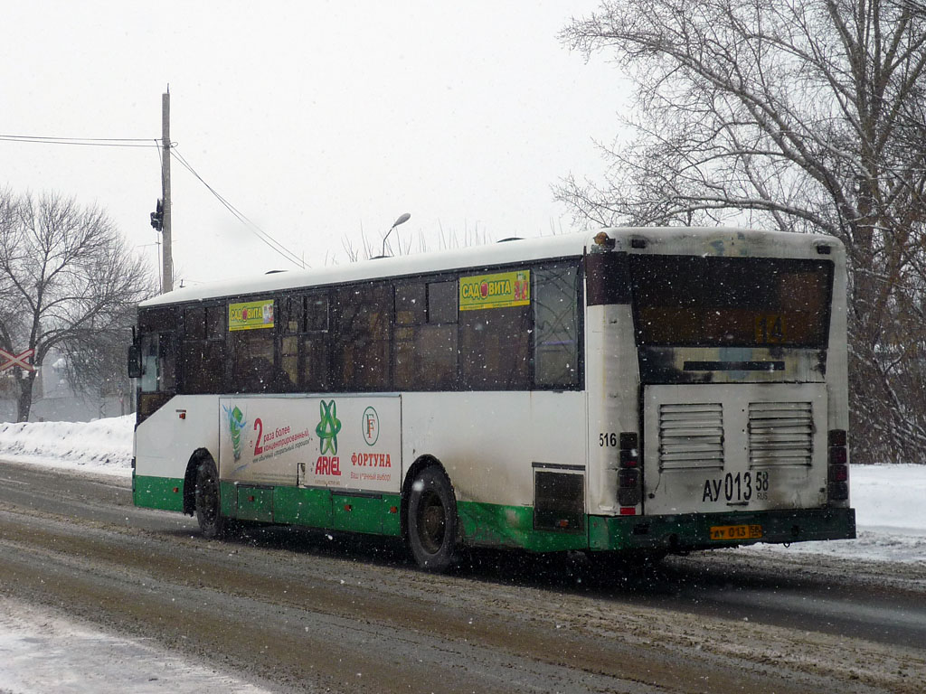 Пензенская область, Волжанин-5270-10-04 № 516