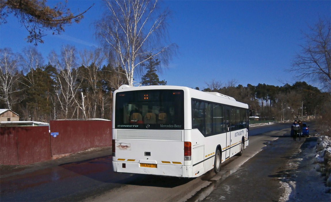 Московская область, Mercedes-Benz O345 Conecto H № 1112