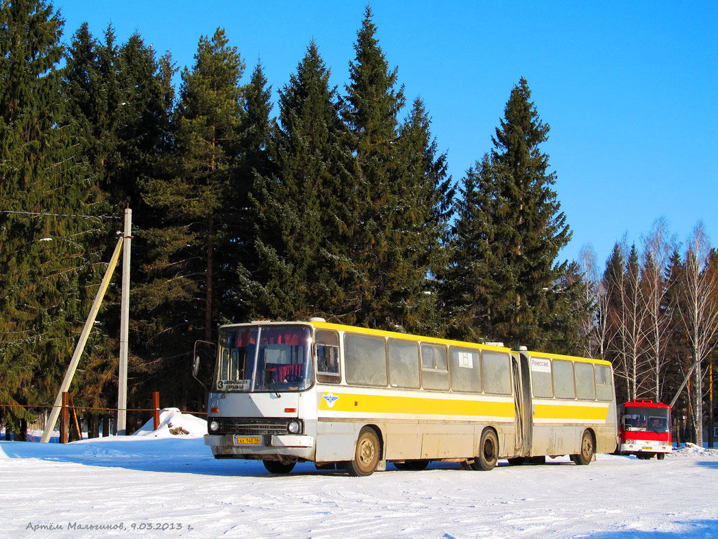 Свердловская область, Ikarus 280.03 № 148