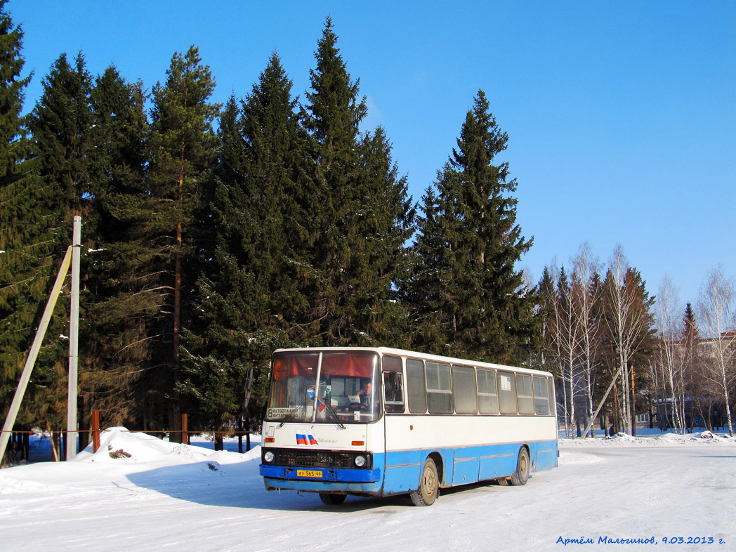 Sverdlovsk region, Ikarus 263.01 Nr. 565