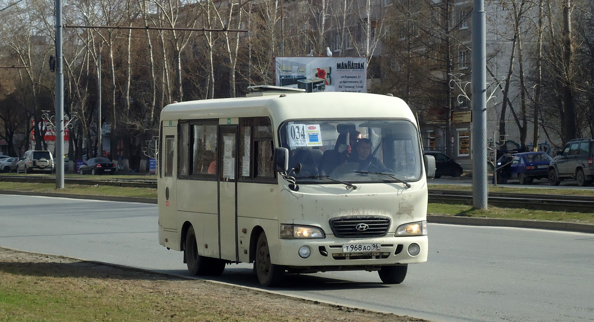 Свердловская область, Hyundai County SWB C08 (РЗГА) № Т 968 АО 96