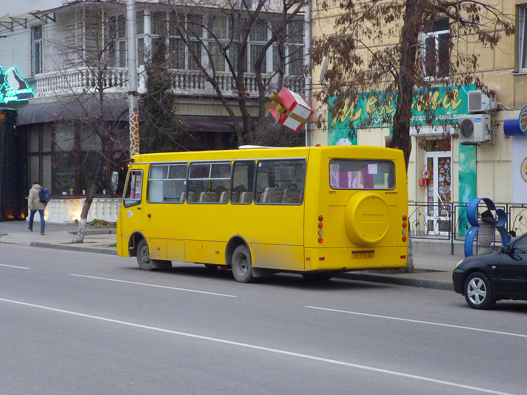 Севастополь, ЧА A092Н2 № CH 1116 AA