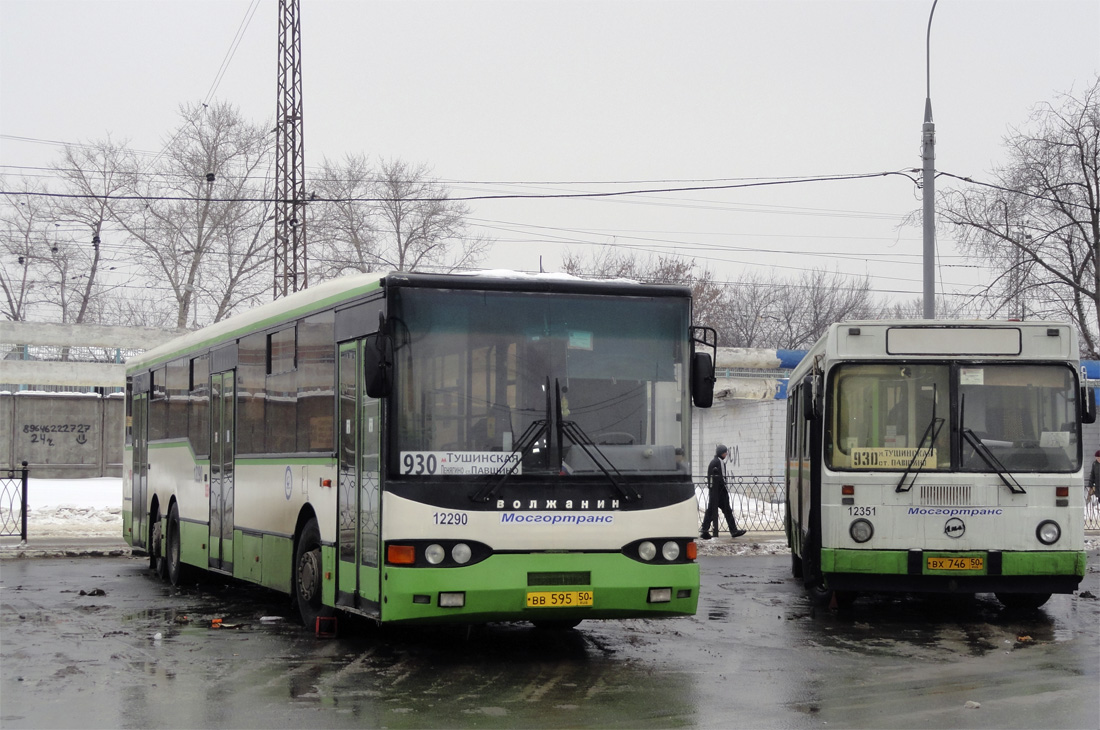 Москва, Волжанин-6270.00 № 12290; Москва, ЛиАЗ-5256.25 № 12351