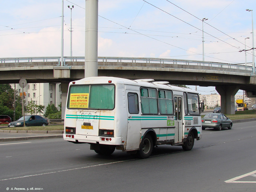 Санкт-Петербург, ПАЗ-32053 № АВ 982 47