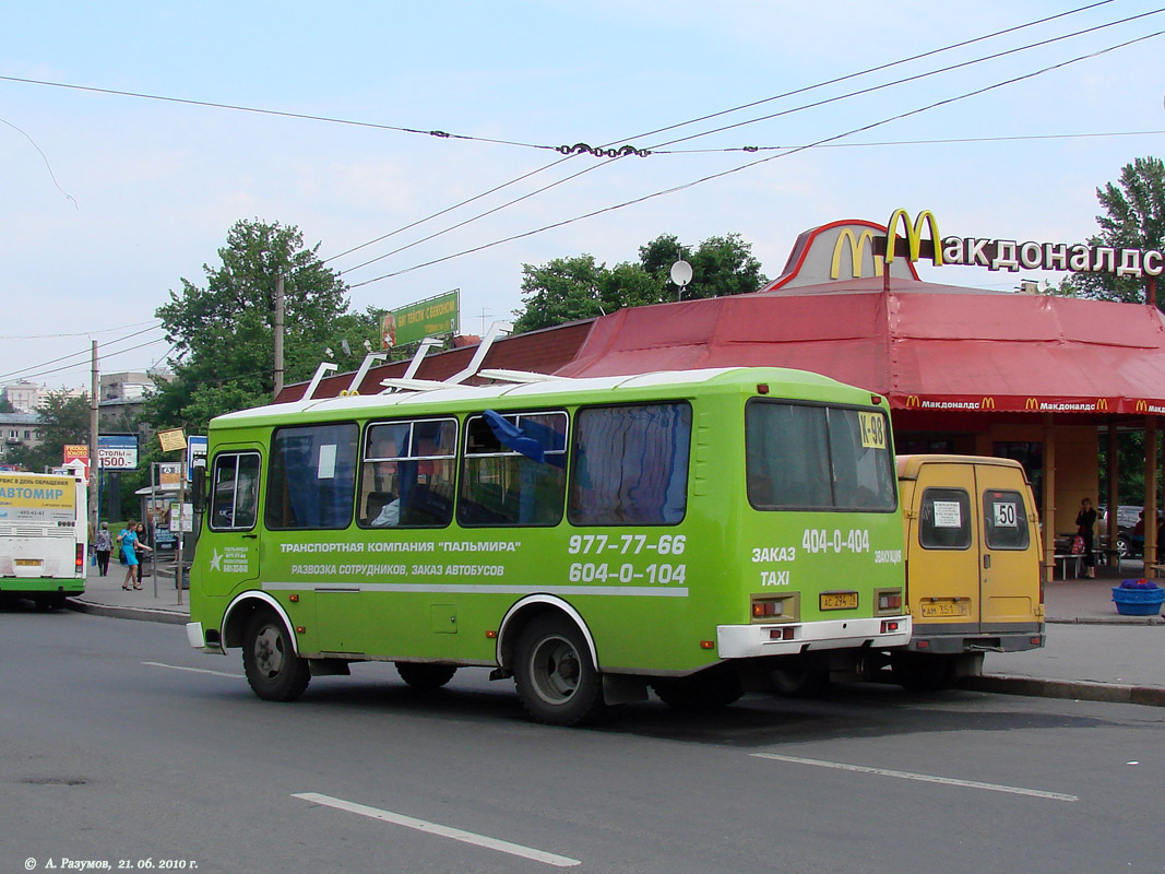 Санкт-Петербург, ПАЗ-32053 № АС 294 78