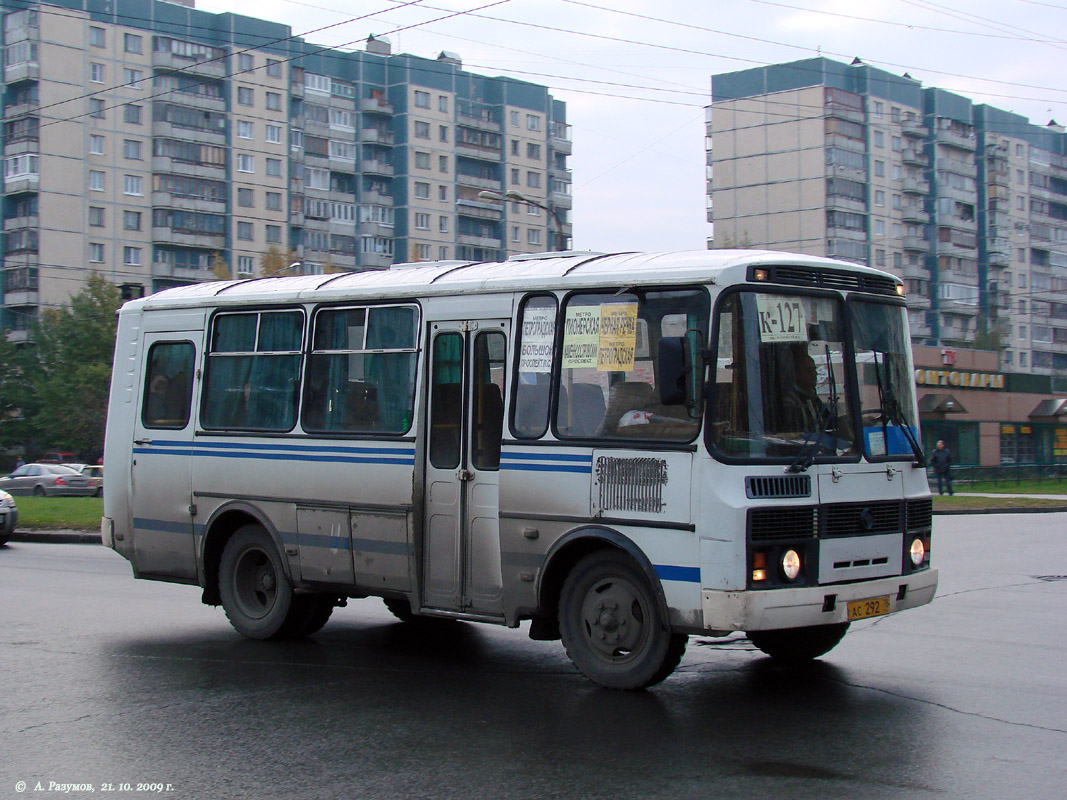 Санкт-Петербург, ПАЗ-32053 № АС 292 78