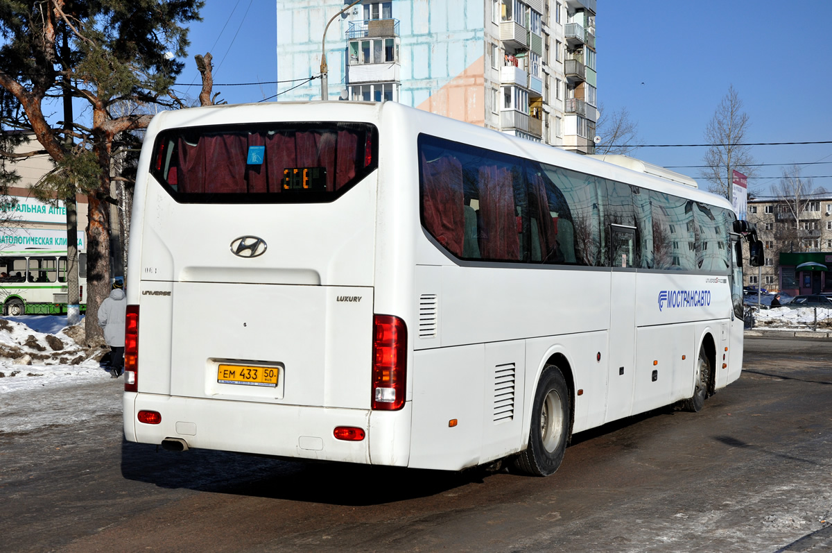 Московская область, Hyundai Universe Space Luxury № 0613