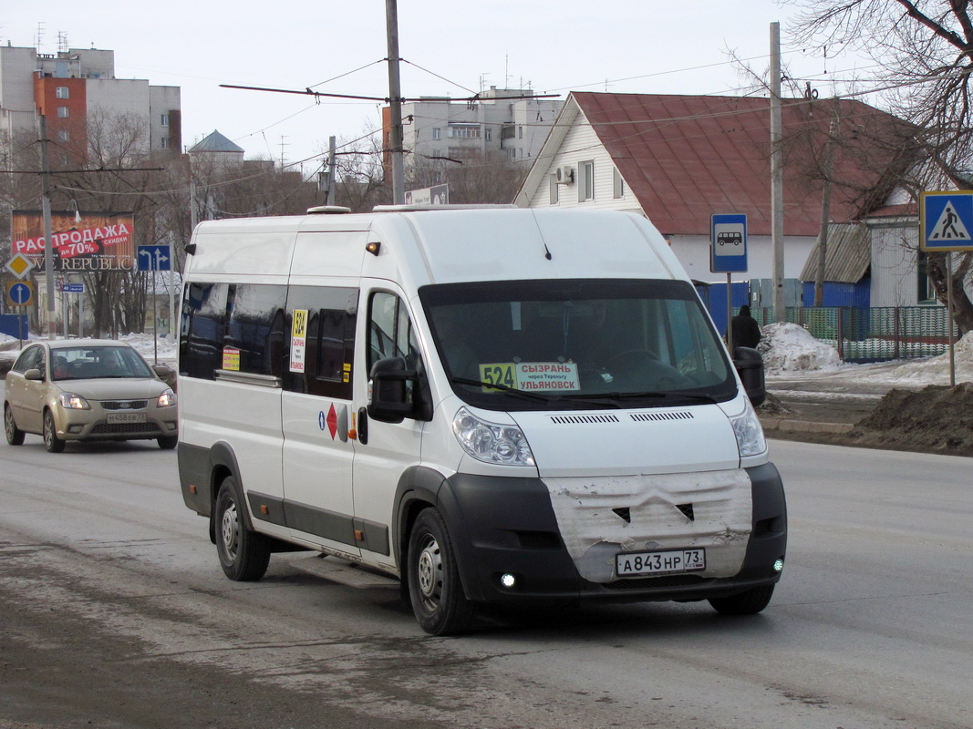 524 Маршрут Сызрань Ульяновск. Автобус 116 Сызрань. Марки маршруток.