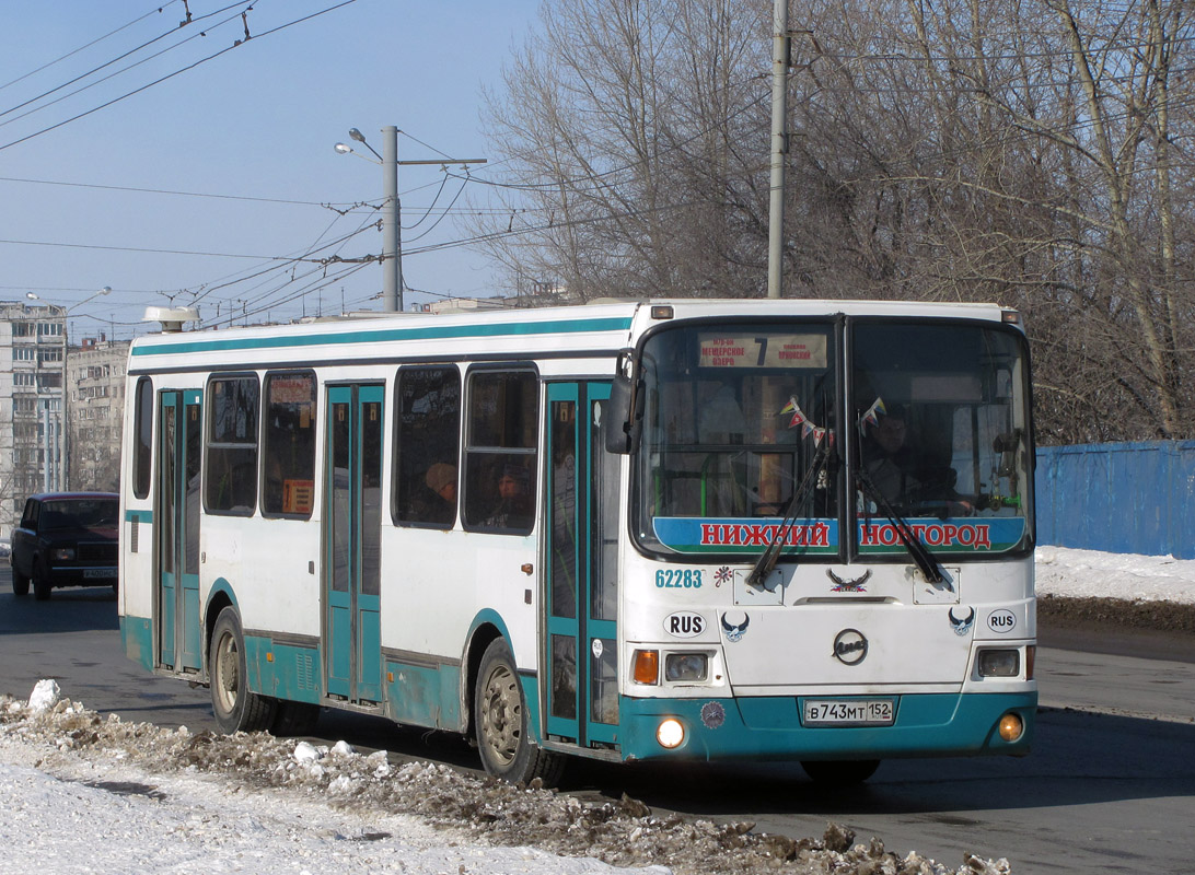 Нижегородская область, ЛиАЗ-5256.26 № 62283