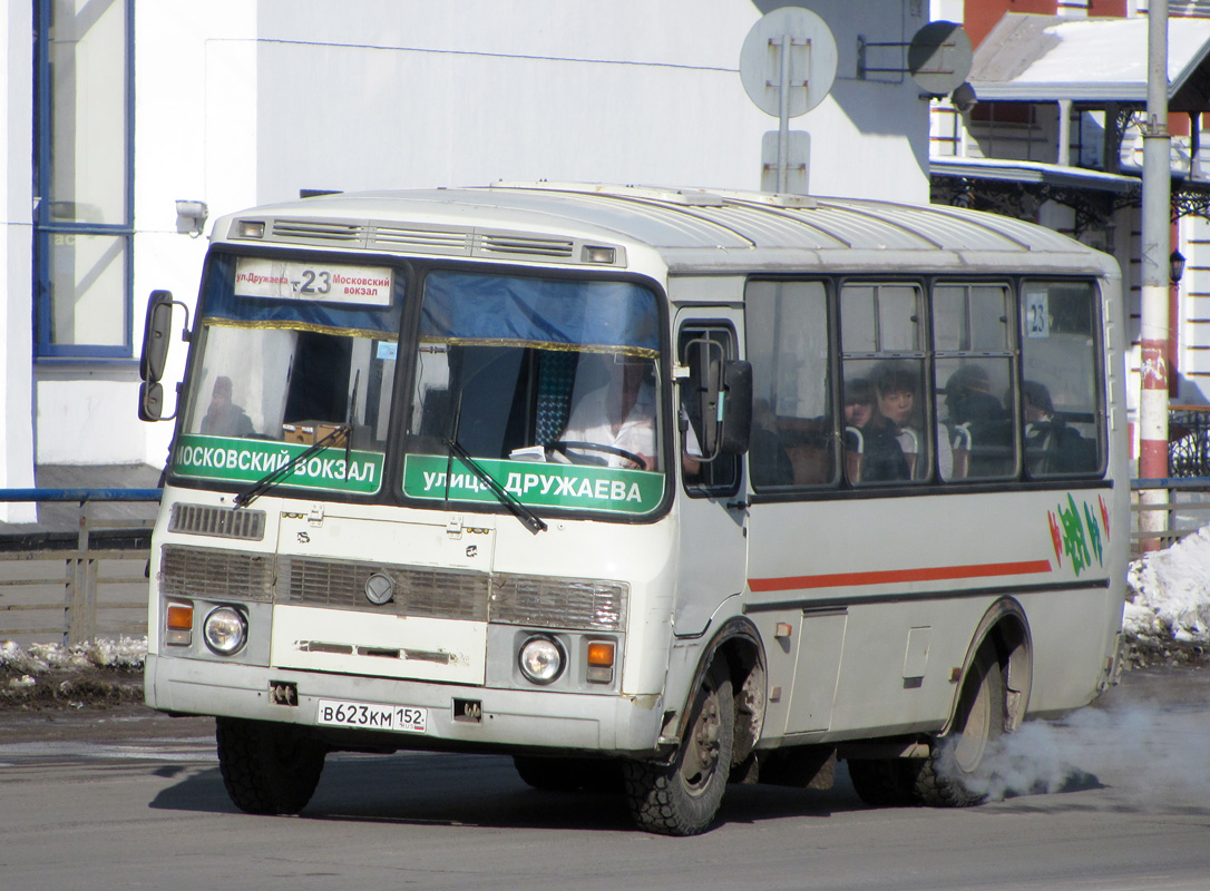 Нижегородская область, ПАЗ-32054 № В 623 КМ 152