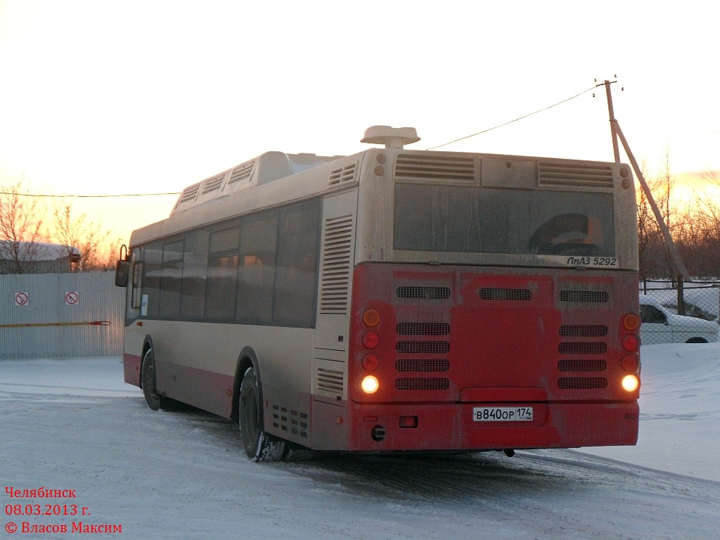 Чэлябінская вобласць, ЛиАЗ-5292.71 № 2213